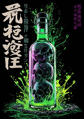 Skulls in a Bottle Paint Splatter