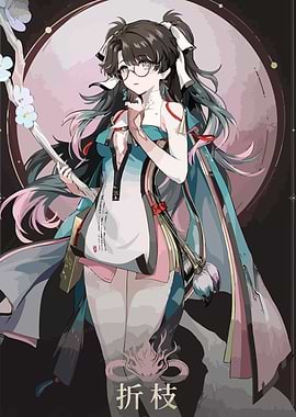 Wuthering Waves Zhezhi