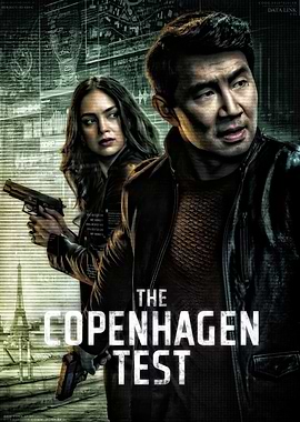 The Copenhagen Test Movie Poster