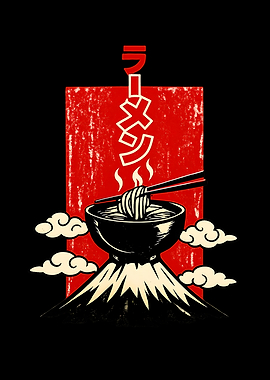 Ramen Bowl on Mountain Illustration