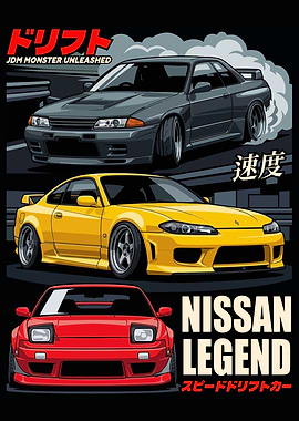 Nissan JDM Drift Car