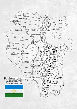 Handdrawn Map of Bashkortostan