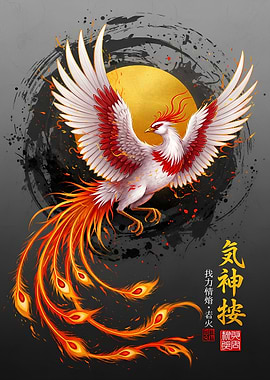 Phoenix in Golden Orbit