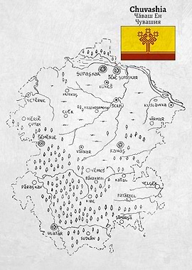 Handdrawn Map of Chuvashia