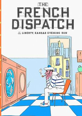 The French Dispatch Illustration