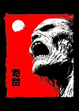 Angry Oni Mask Illustration