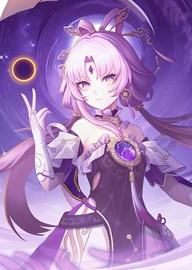 Honkai Star Rail Fu Xuan