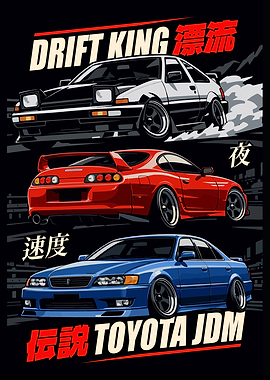 Toyota JDM Drift Car