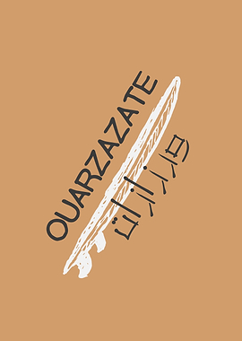 Ouarzazate Surfboard Graphic