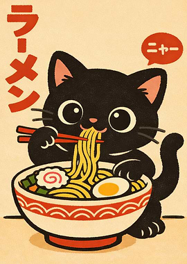 Cat Eating Ramen Illustration