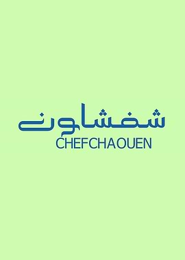 Chefchaouen Text Art