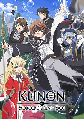 Kanon: The Sorcerer Can See