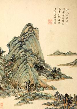 Chinese Mountains Landscape Painting Wang Shimin