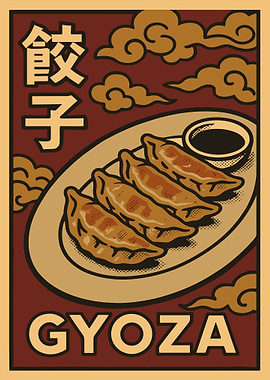 Gyoza Japanese Food Poster, Retro Asian Kitchen Wall Art, Vintage Japan Dumpling Illustration