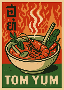 Tom Yum Soup Thai Food Poster, Spicy Asian Kitchen Wall Art, Retro Thailand Illustration Print
