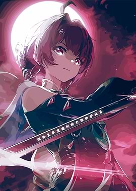 Wuthering Waves Danjin