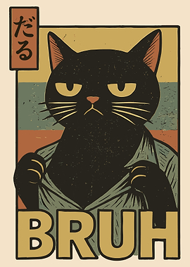 Grumpy Black Cat Japanese Poster, Retro Cat Wall Art, Vintage Japanese Style Illustration Print