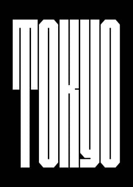 Tokyo Typography Black and White