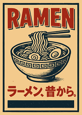 Ramen Japanese Food Poster, Retro Asian Noodle Wall Art, Vintage Japan Kitchen Illustration