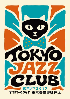 Tokyo Jazz Club Retro Poster