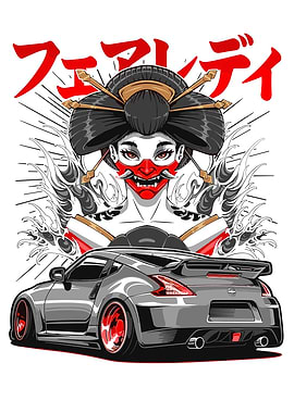 Fairlady Z with Geisha and Oni Mask