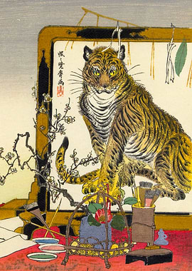 Japanese Tiger Painting Ukiyo-e