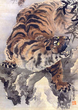 Roaring Tiger Japanese Painting