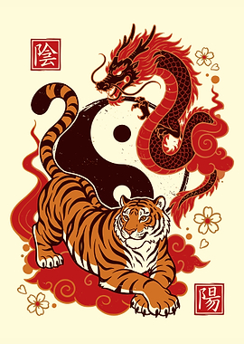 Tiger, Dragon, and Yin Yang