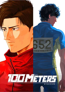 100 Meters: Anime Sport Illustration