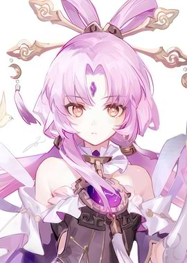 Honkai Star Rail Fu Xuan