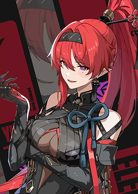 Wuthering Waves Yinlin