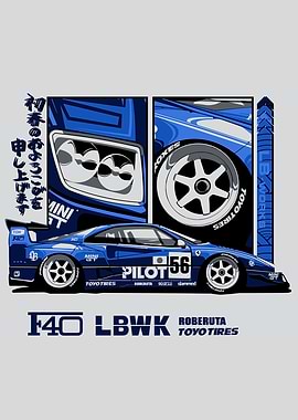Blue F40 LBWK Car Illustration