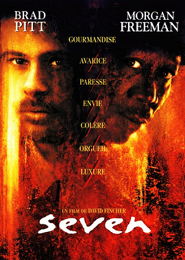Seven Movie
