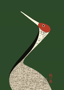 Japanese Crane: Tsuru no Mai (The Crane’s Dance)