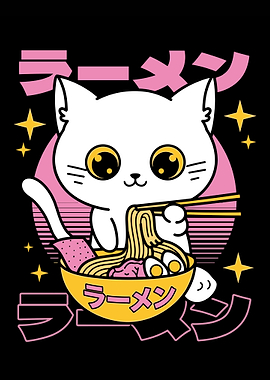 Kawaii Neko Ramen