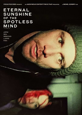 Eternal Sunshine of the Spotless Mind