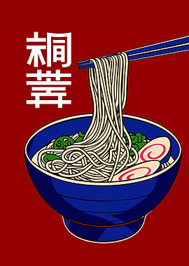 Ramen Bowl with Chopsticks and Text