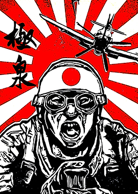 Kamikaze Pilot with Rising Sun Flag