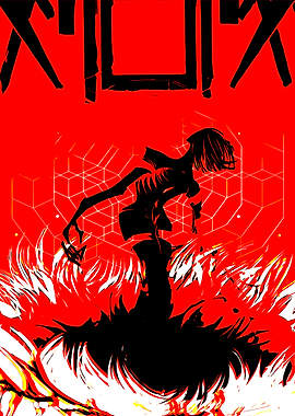 Signalis Game in Red and Black