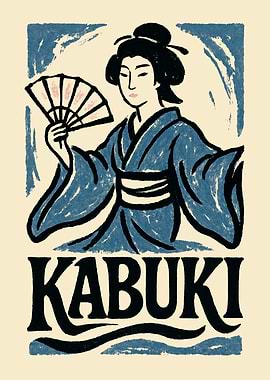 Kabuki Japanese Dance Poster