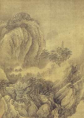 Chinese Mountains Landscape Painting Wang Hui