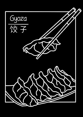 Japanese Dumplings Street Food