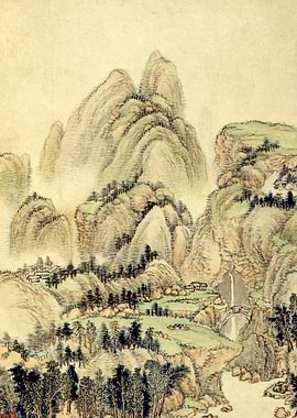 Chinese Mountains Landscape Painting Wang Hui