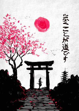 Crimson Moon Samurai