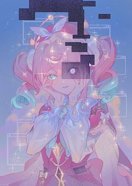 Hyacine Honkai Star Rail