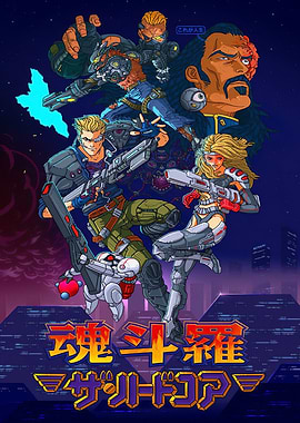 Contra Hard Corps: Uprising