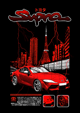 Toyota Supra Graphic design