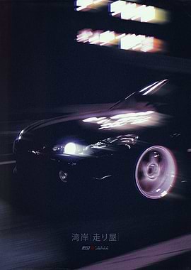 Japan Underground Car Culture 13