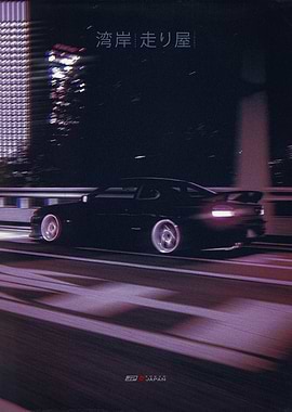 Japan Underground Car Culture 16