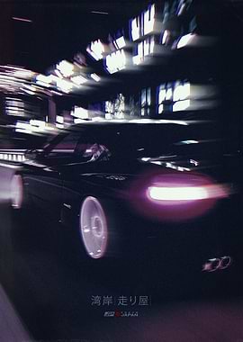 Japan Underground Car Culture 15